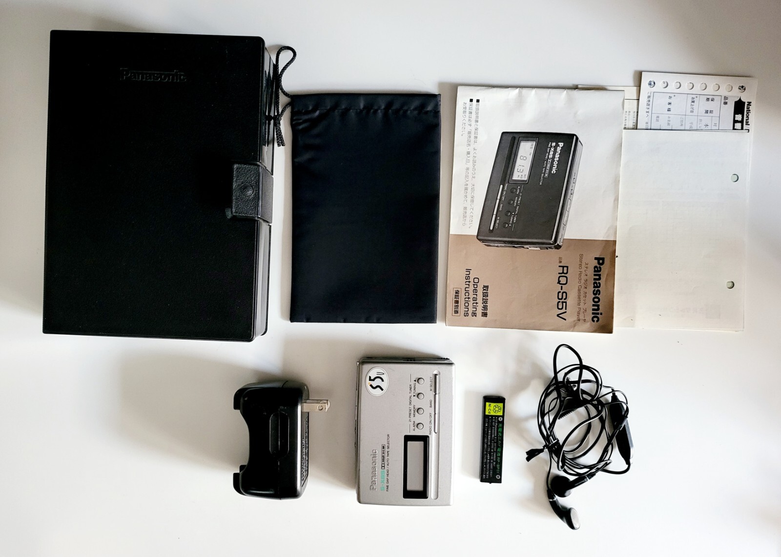 Panasonic RQ-S5V Walkman.land