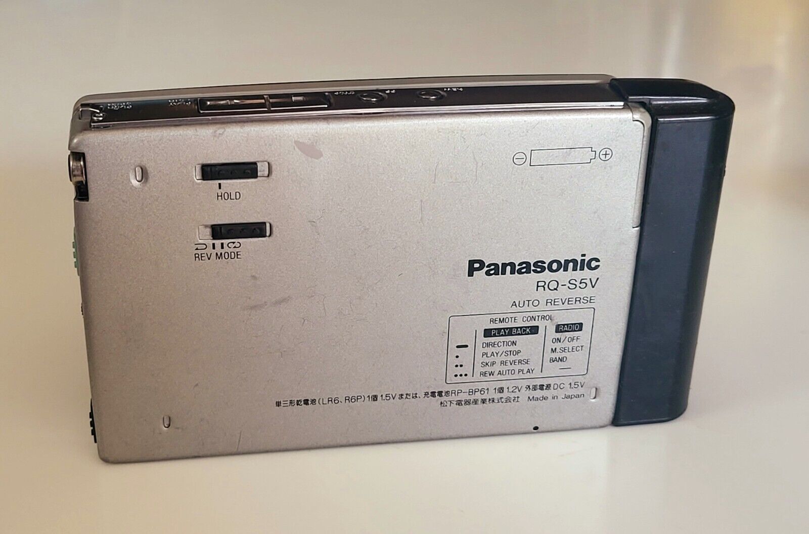 Panasonic RQ-S5V ▷ Walkman.land
