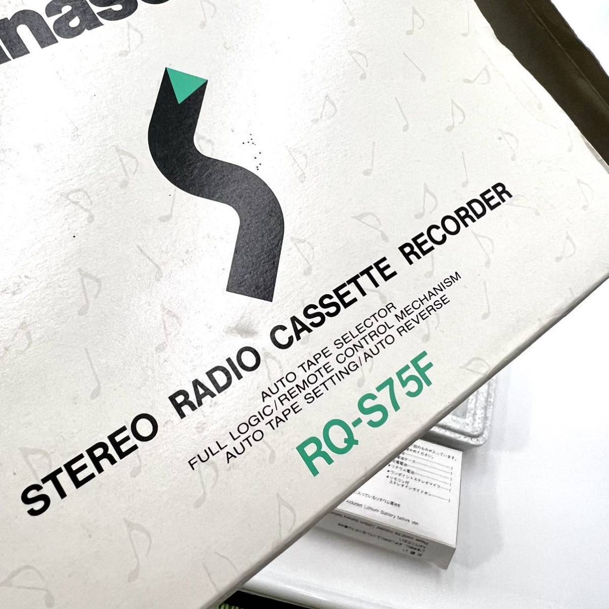 Panasonic RQ-S75F Walkman.land