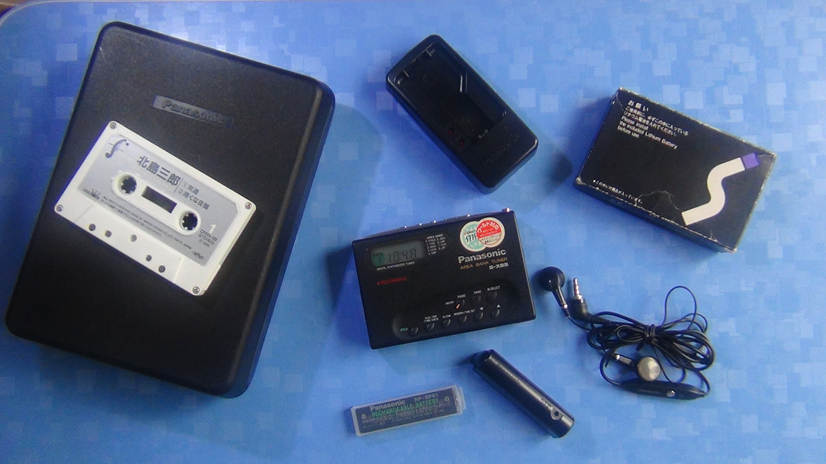 Panasonic RQ-S77F Gallery ▷ Walkman.land