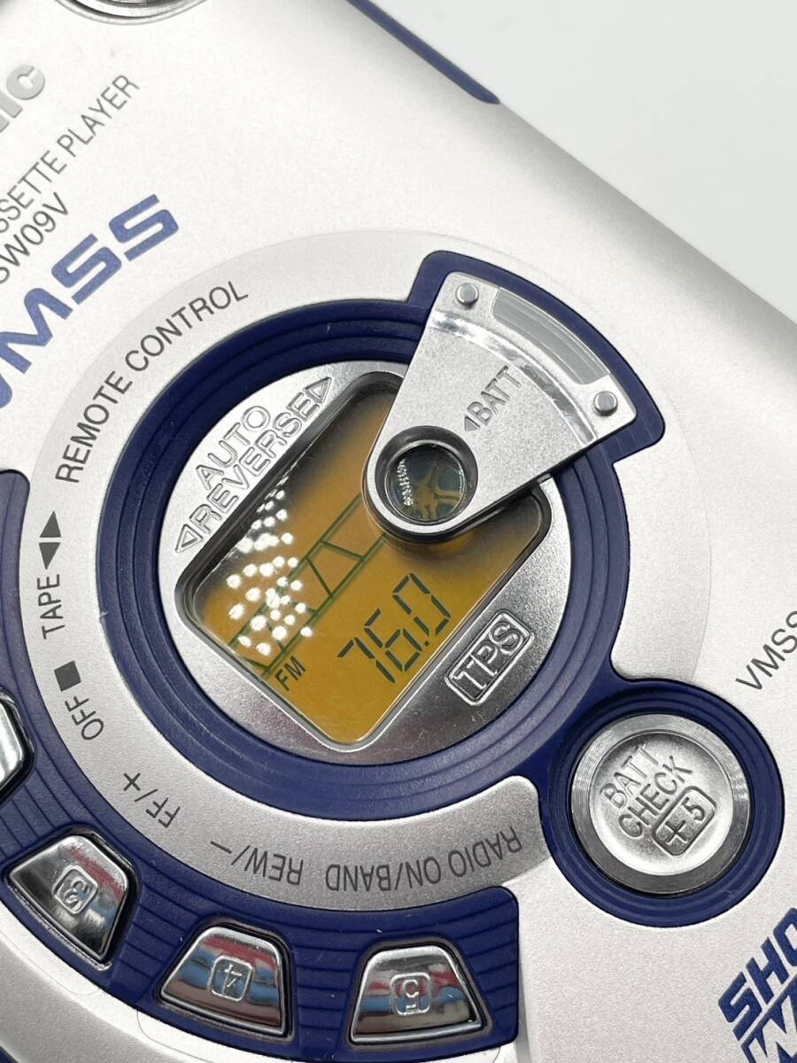 Panasonic RQ-SW09V ▷ Walkman.land