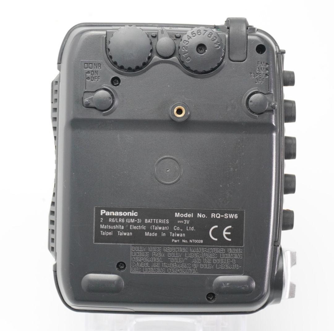 Panasonic RQ-SW6 ▷ Walkman.land
