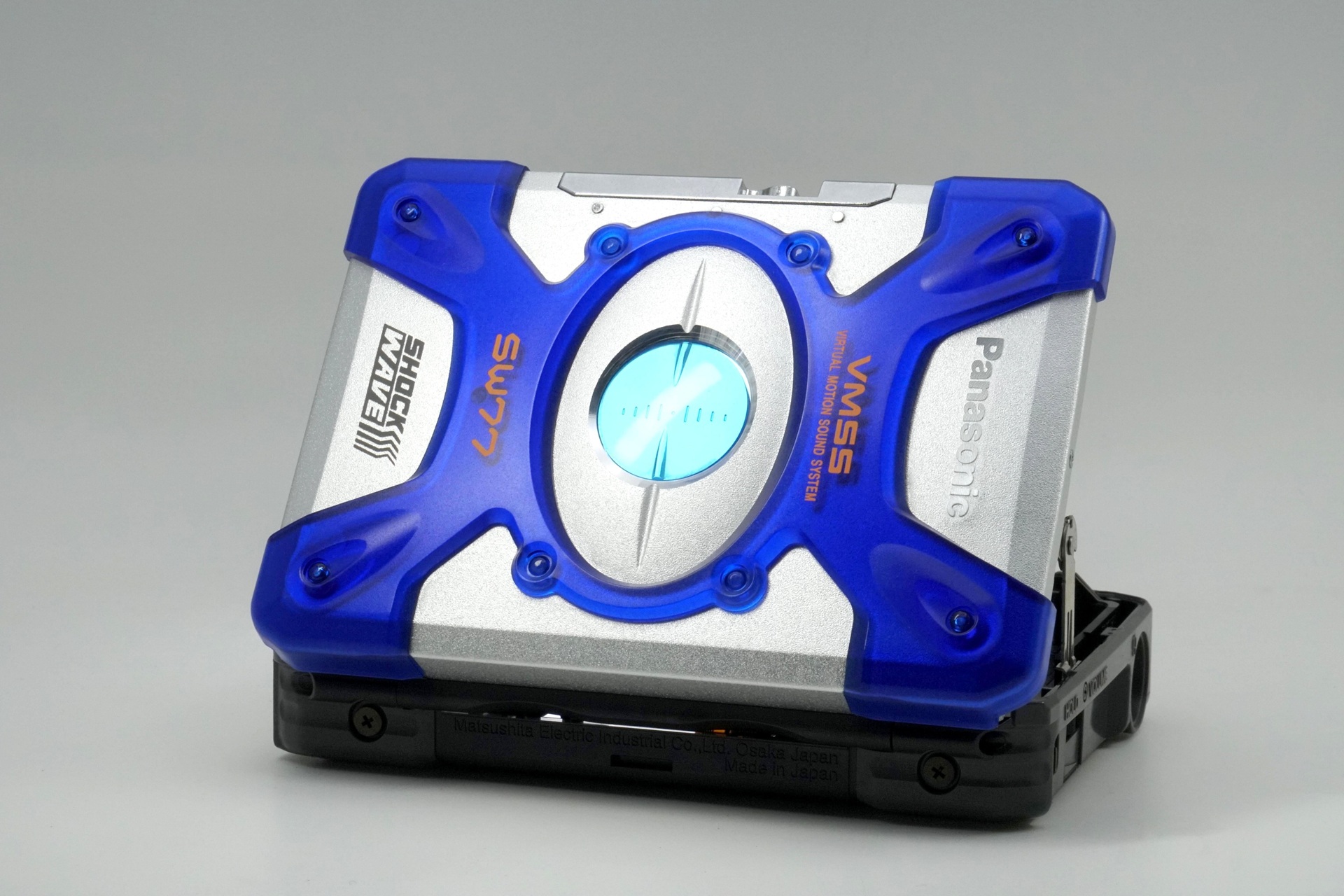 Panasonic RQ-SW77 ▷ Walkman.land