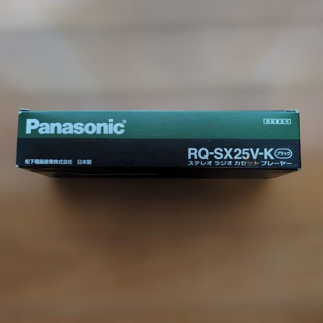 Panasonic RQ-SX25V ▷ Walkman.land Panasonic RQ-SX25V ▷ Walkman.land