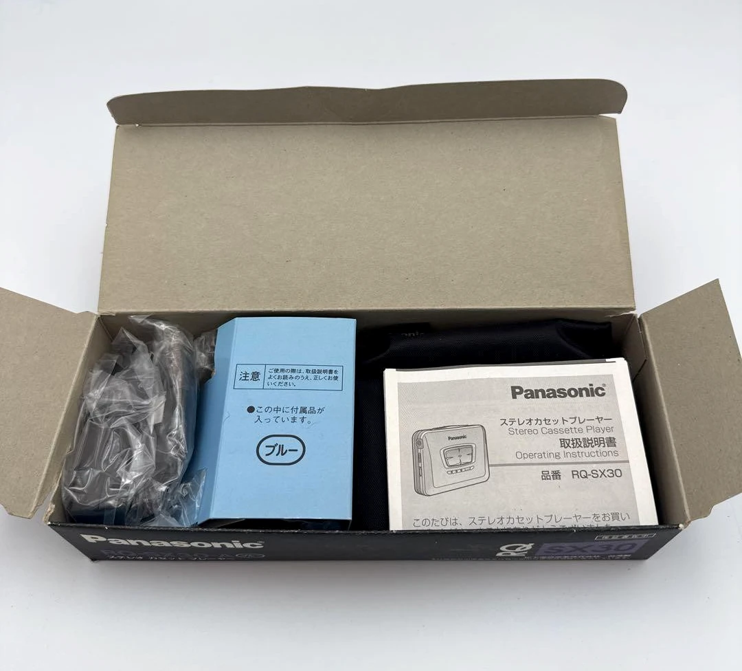 Panasonic RQ-SX30 ▷ Walkman.land