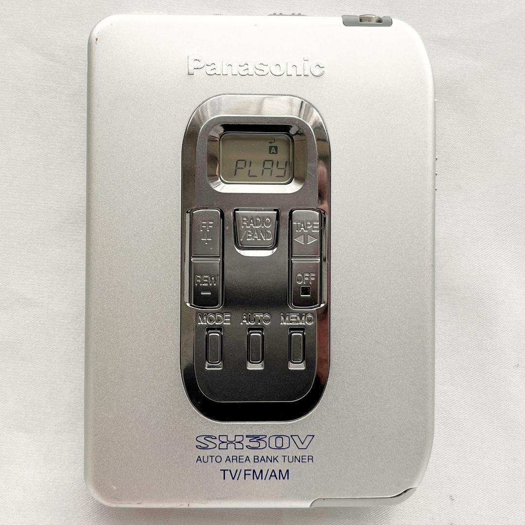 PANASONIC カセットウォークマン RQ-SX30V Panasonic RQ-SX30V ▷ Walkman.land