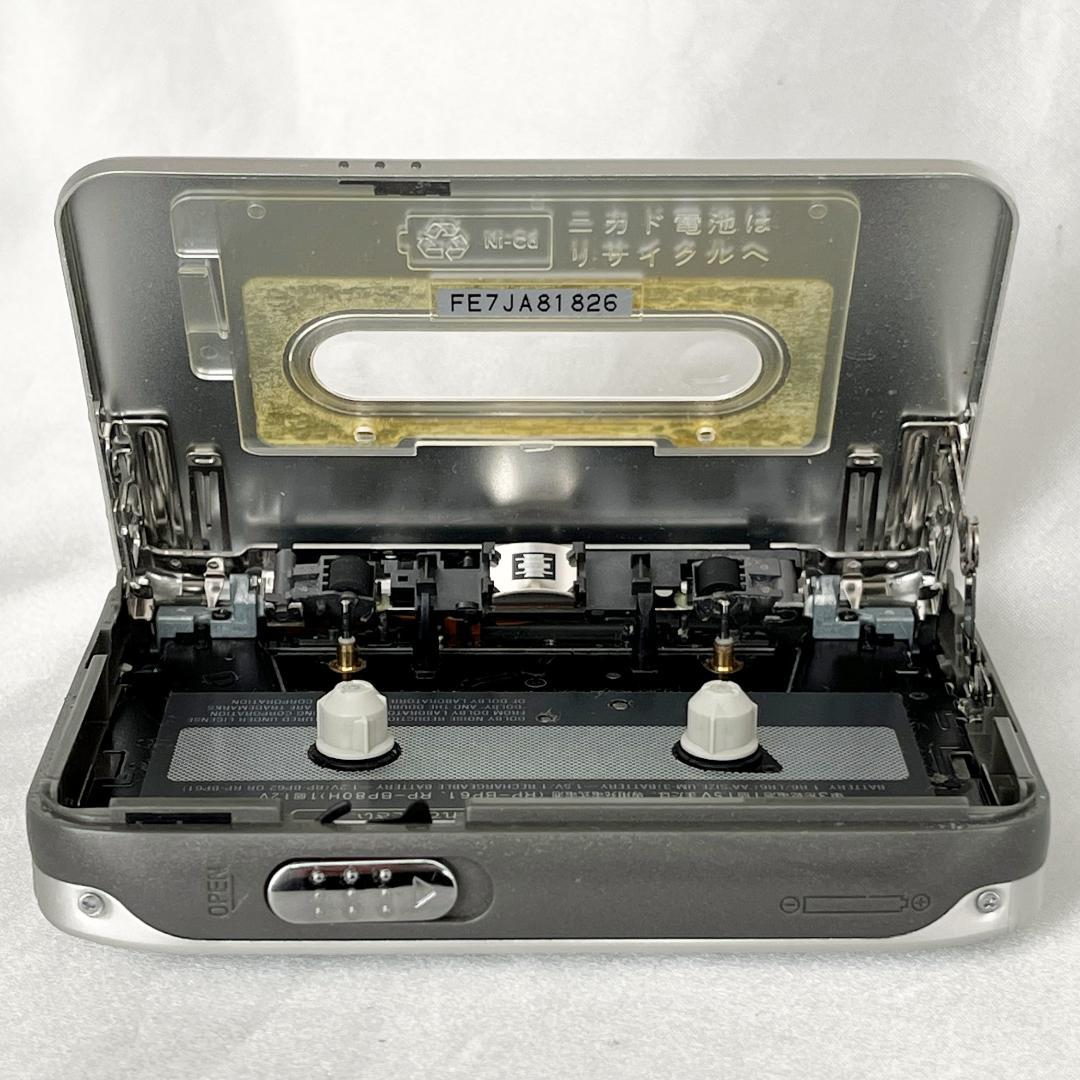Panasonic RQ-SX30V ▷ Walkman.land