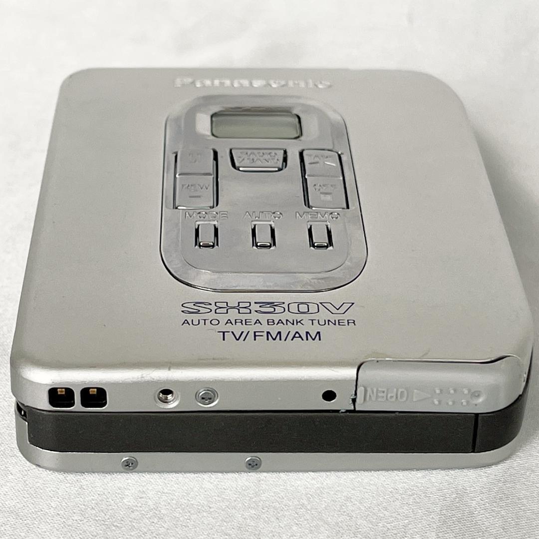 PANASONIC カセットウォークマン RQ-SX30V Panasonic RQ-SX30V ▷ Walkman.land