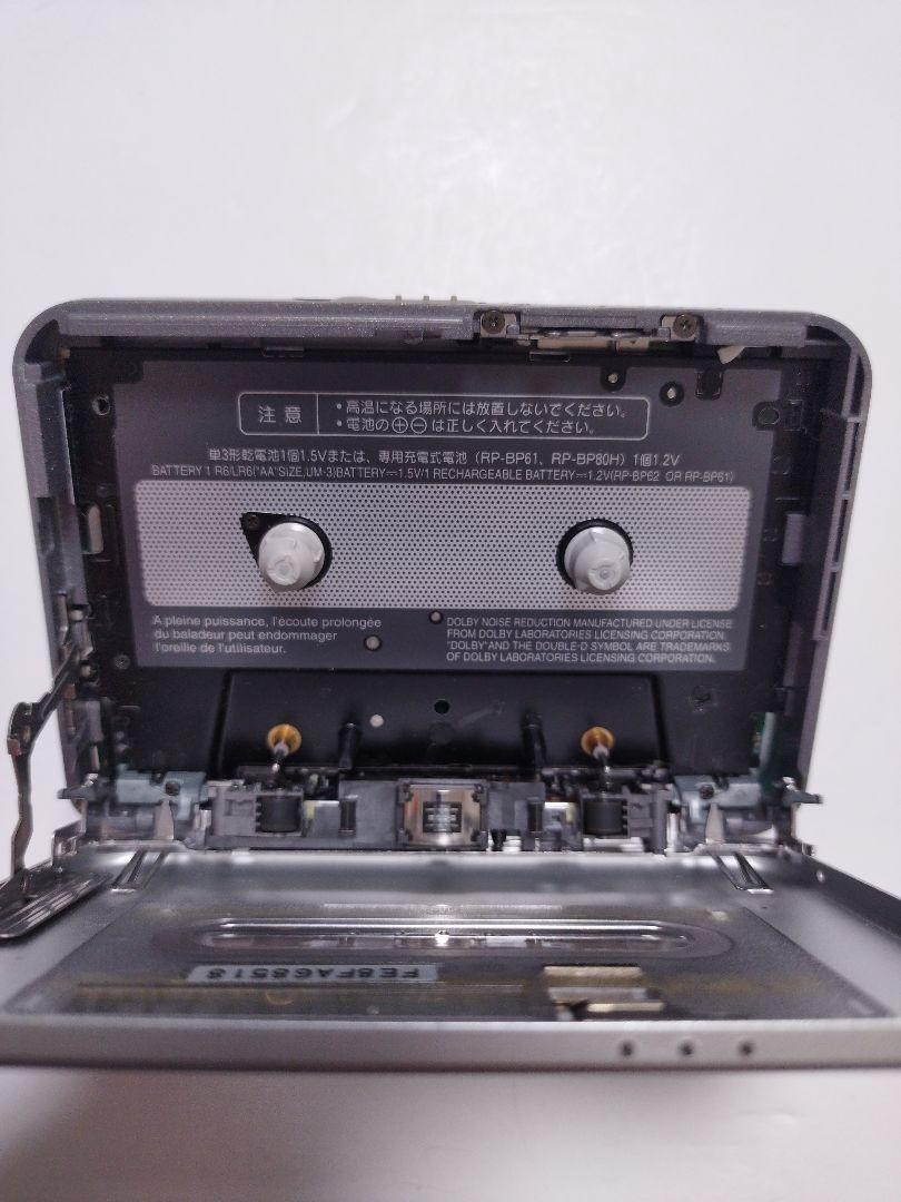 Panasonic RQ-SX35 ▷ Walkman.land