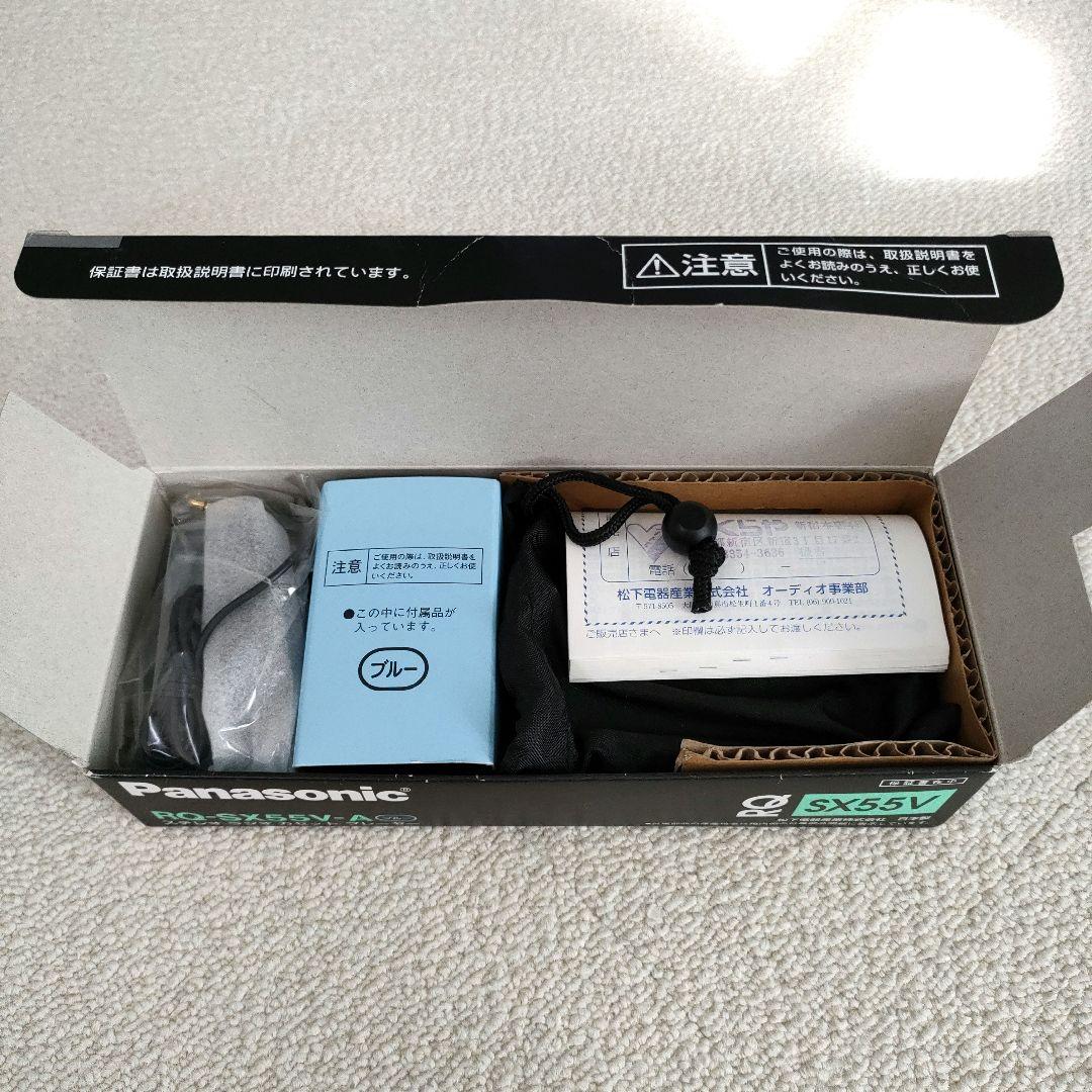 Panasonic RQ-SX55V Walkman.land