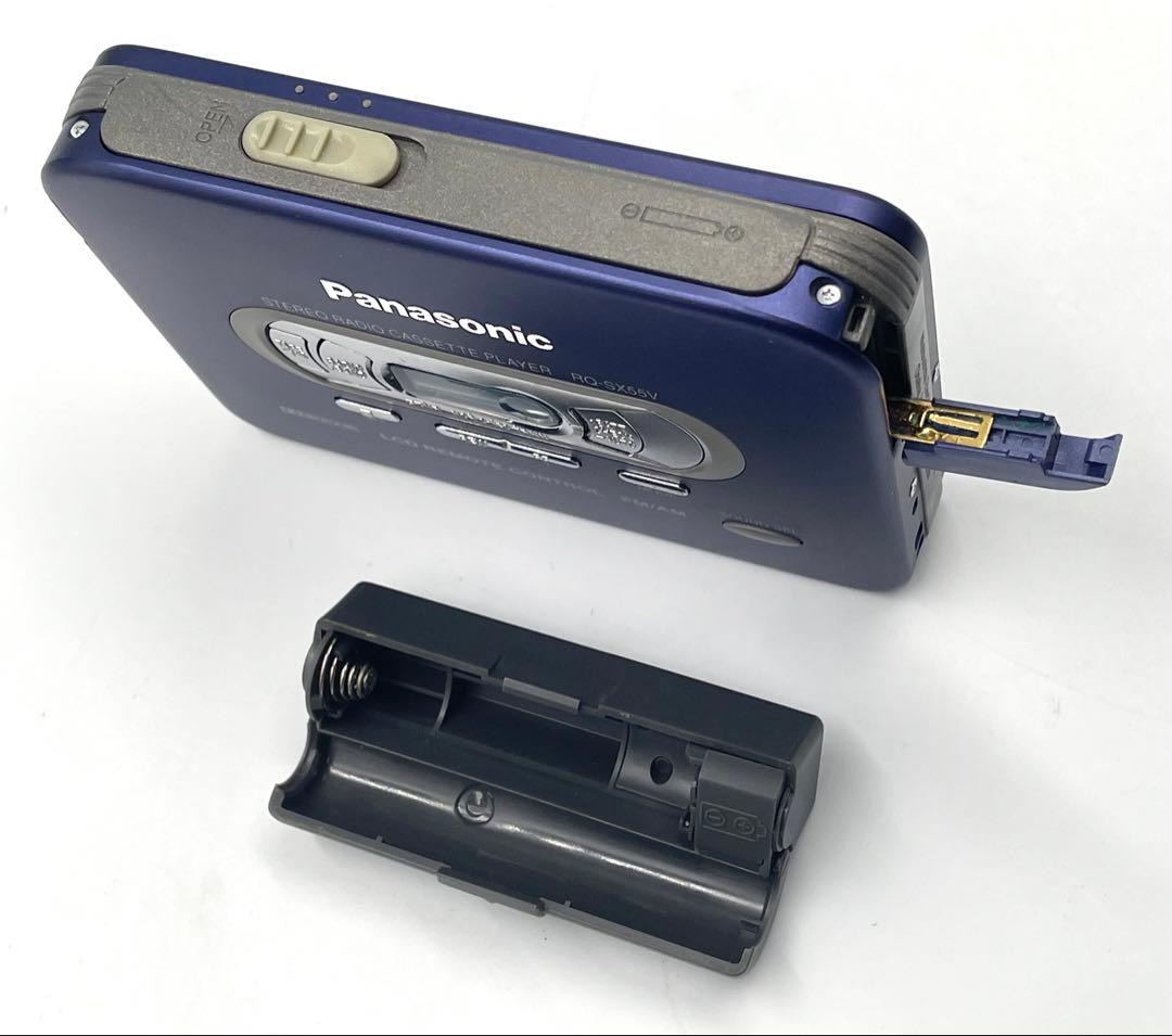 Panasonic RQ-SX55V ▷ Walkman.land