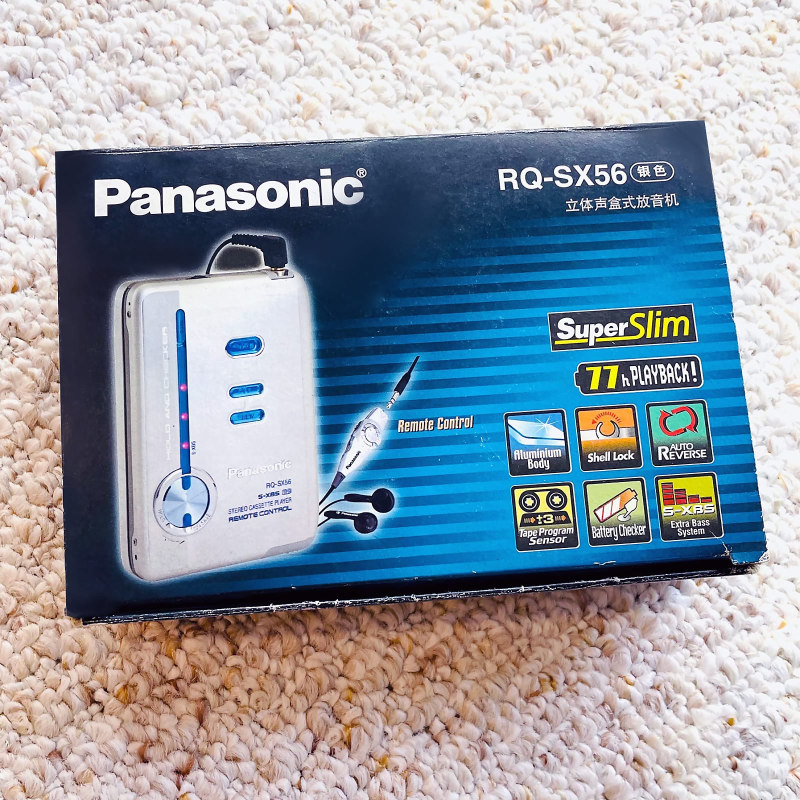 Panasonic RQ-SX56 Walkman.land