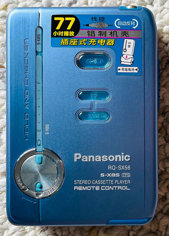 Panasonic RQ-SX56 ▷ Walkman.land