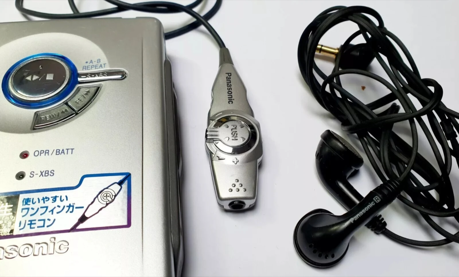 Panasonic RQ-SX59 ▷ Walkman.land