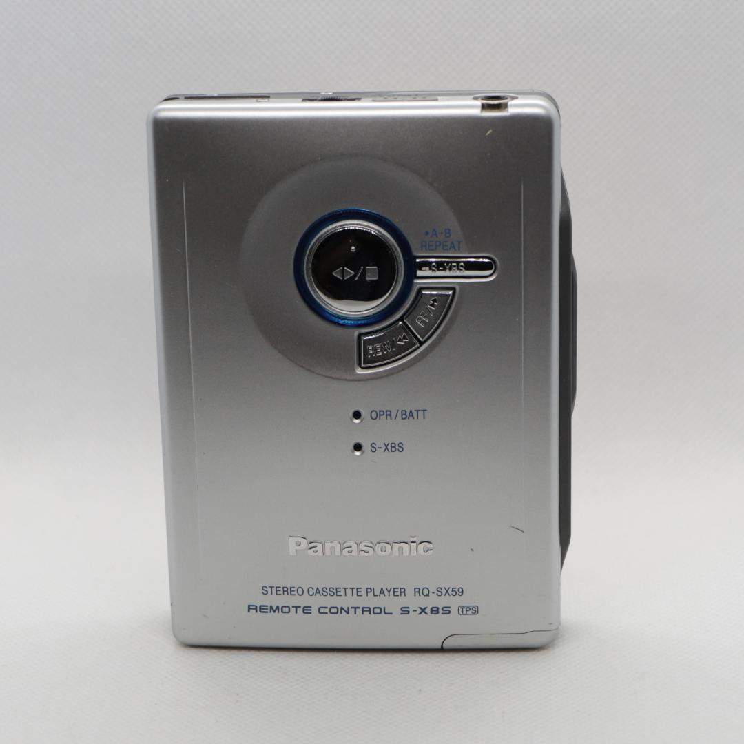 Panasonic RQ-SX59 ▷ Walkman.land