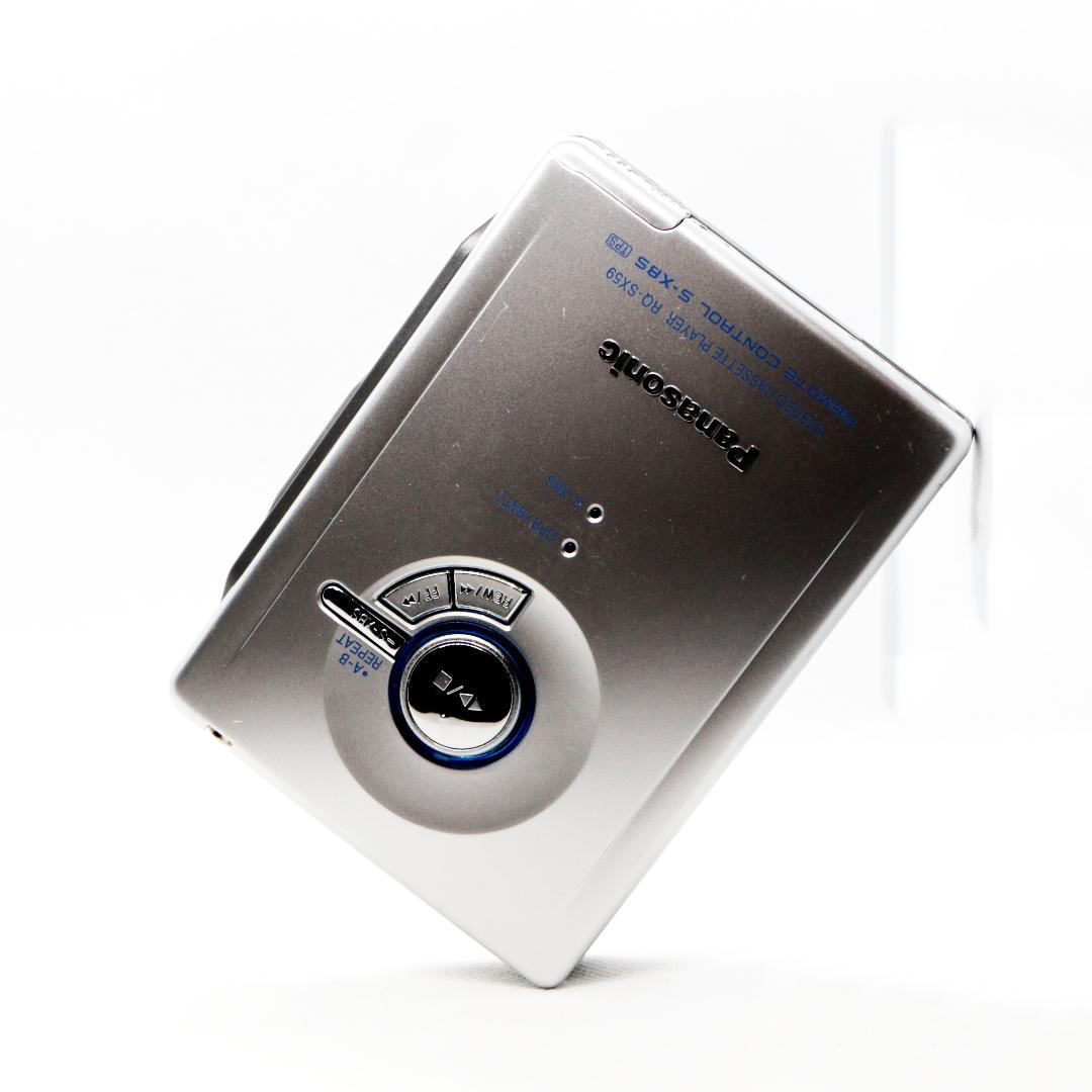 Panasonic RQ-SX59 ▷ Walkman.land