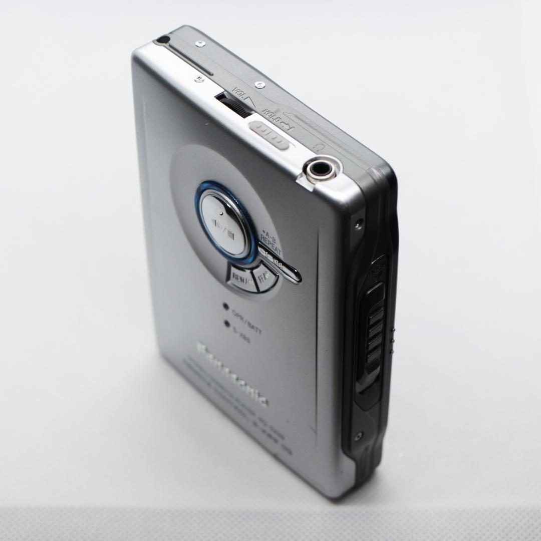 Panasonic RQ-SX59 ▷ Walkman.land