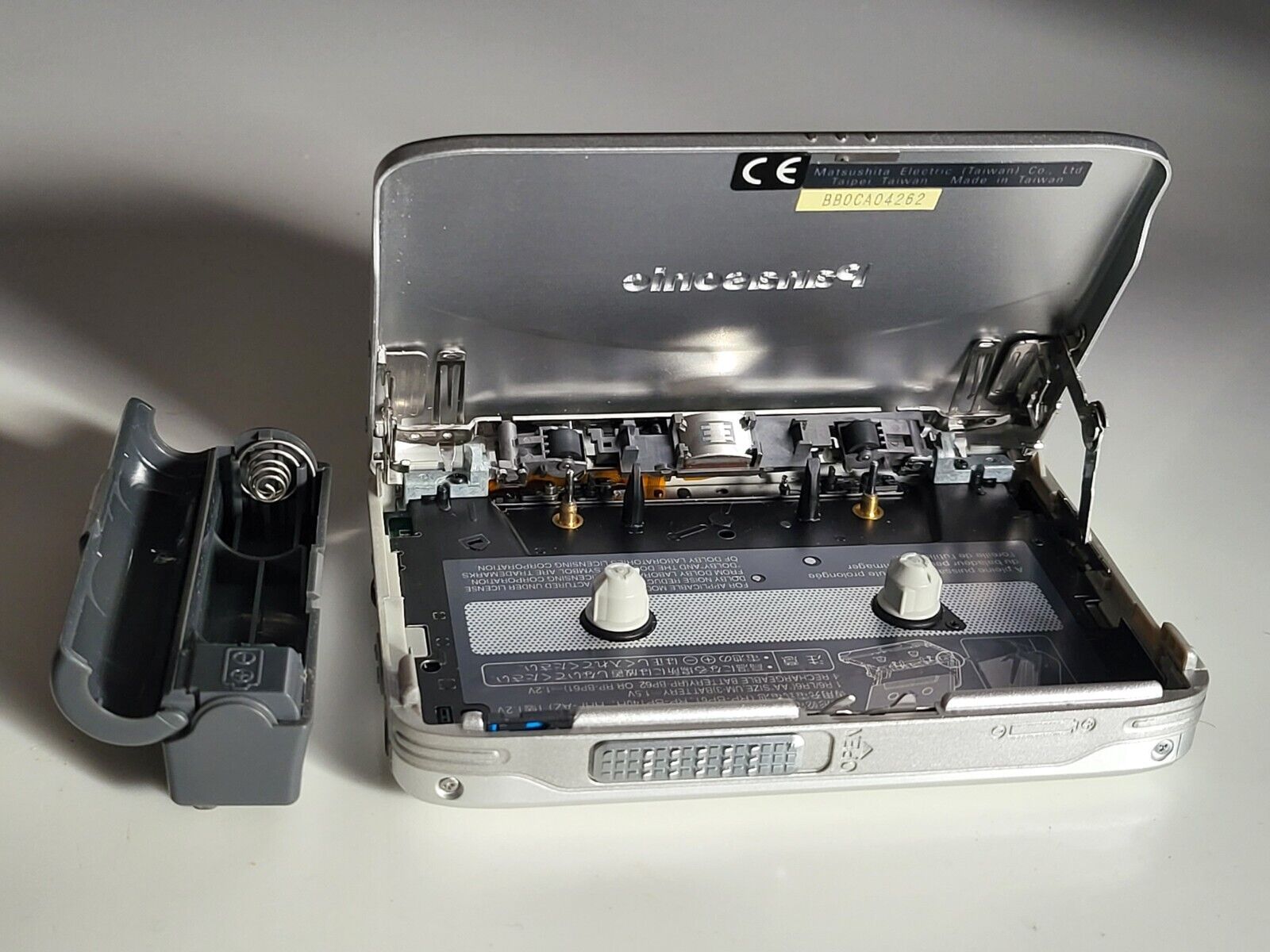 Panasonic RQ-SX71 ▷ Walkman.land