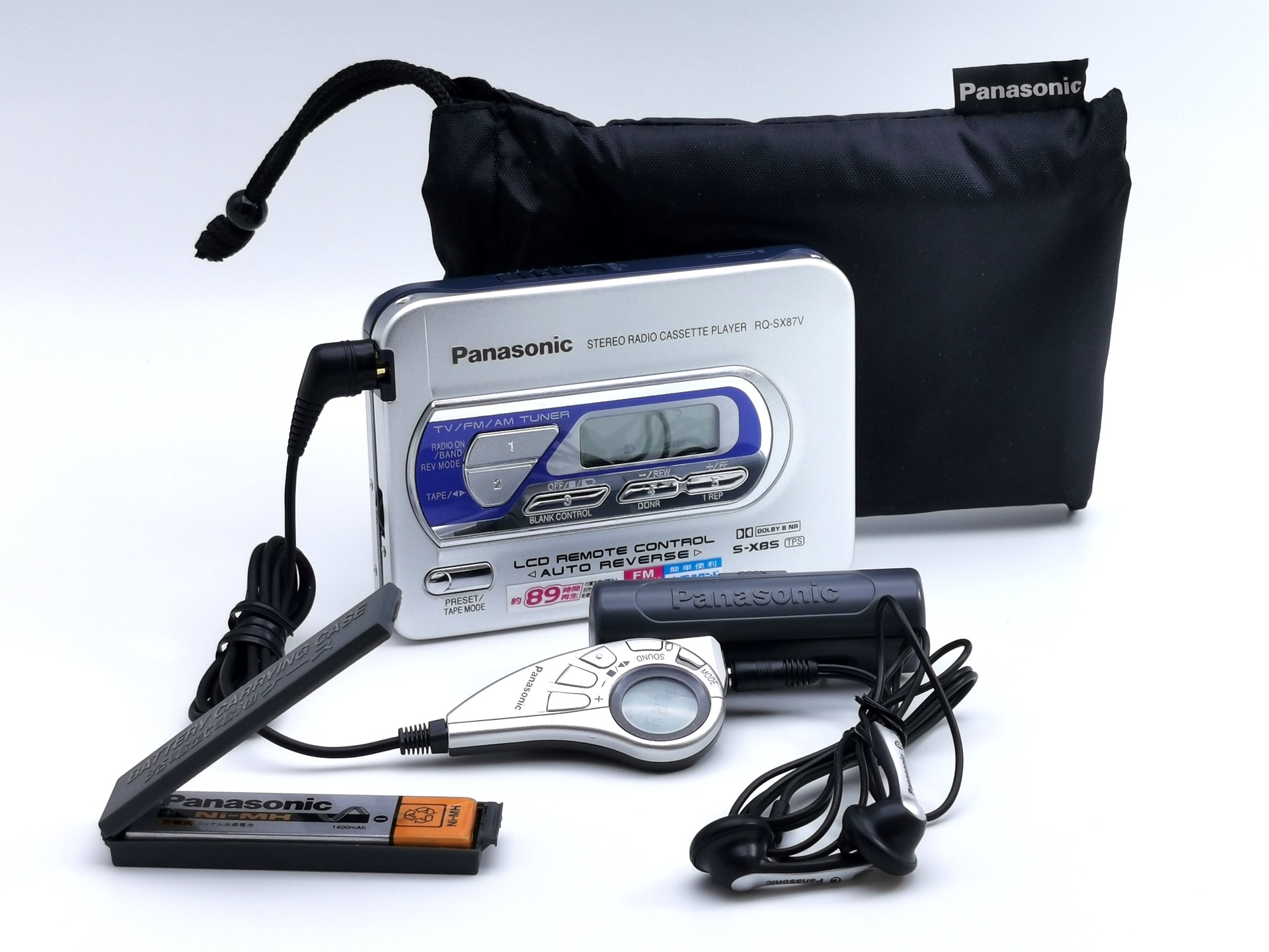 Panasonic RQ-SX87V ▷ Walkman.land