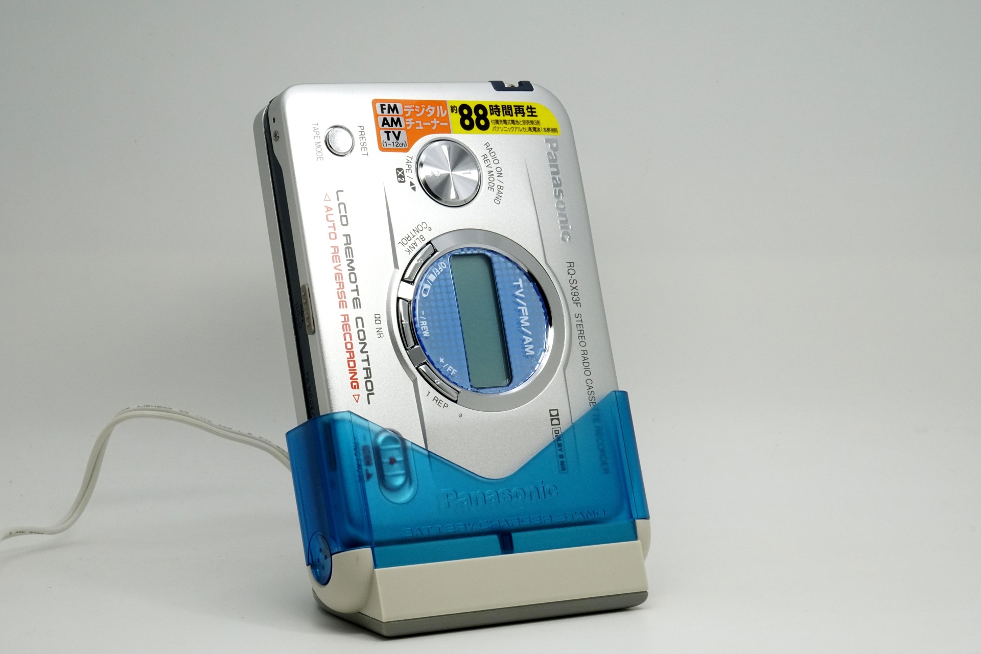 Panasonic RQ-SX93F ▷ Walkman.land