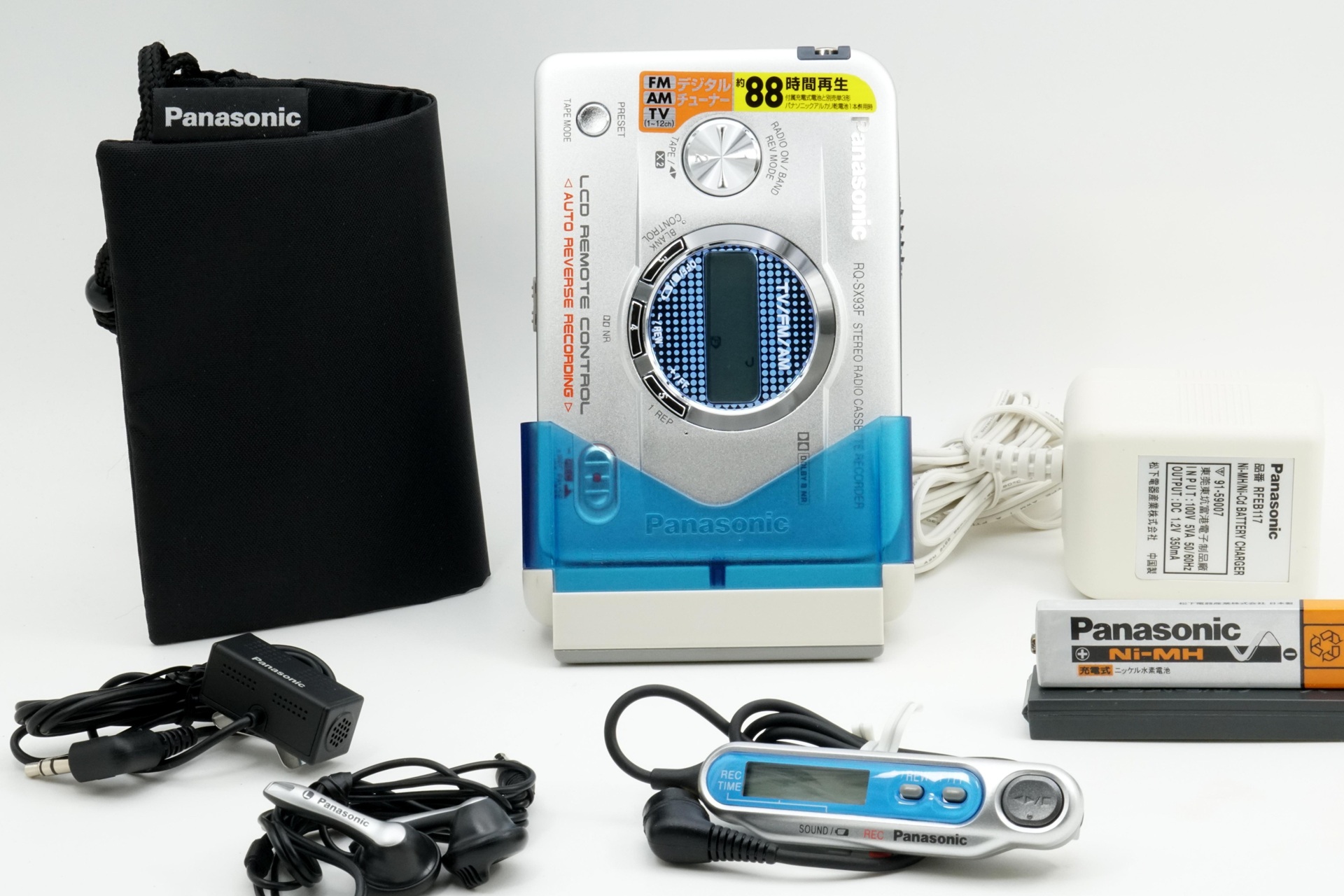 Panasonic RQ-SX93F ▷ Walkman.land