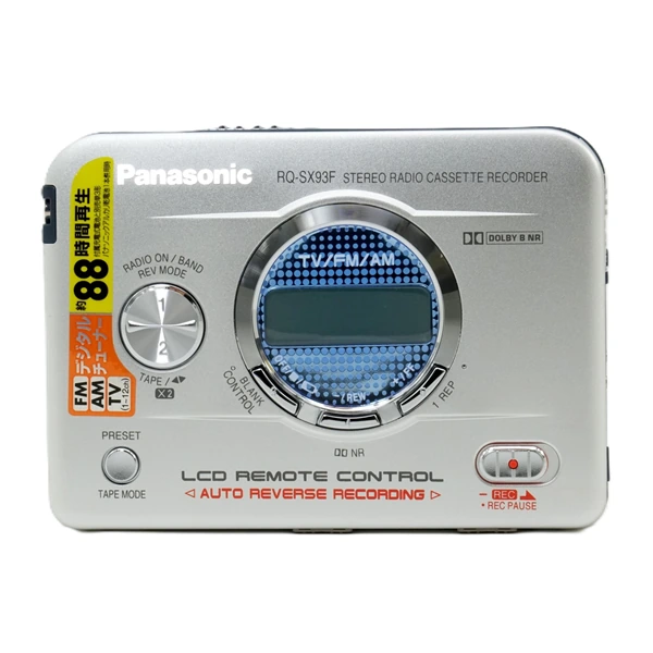 Panasonic RQ-SX93F ▷ Walkman.land