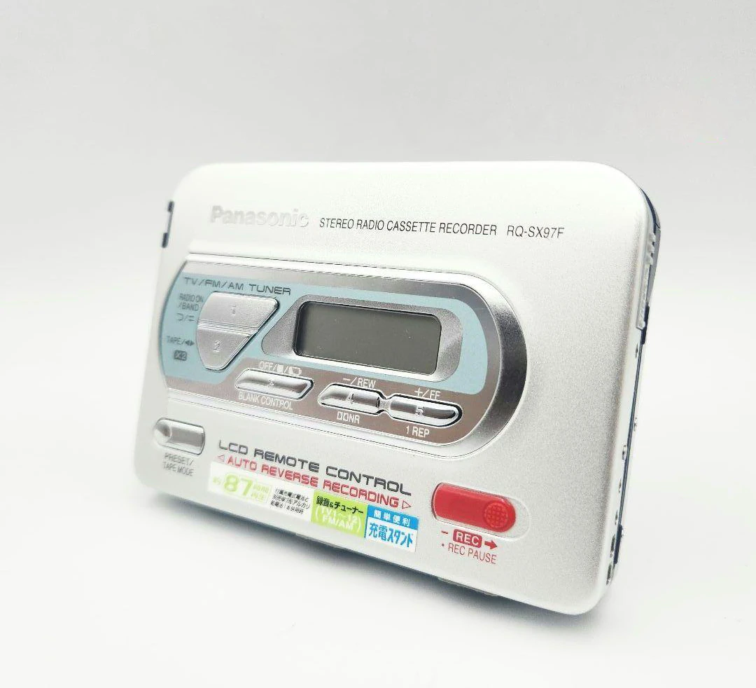 Panasonic RQ-SX97F ▷ Walkman.land