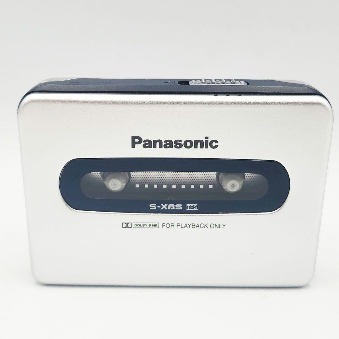 Panasonic RQ-SX97F ▷ Walkman.land