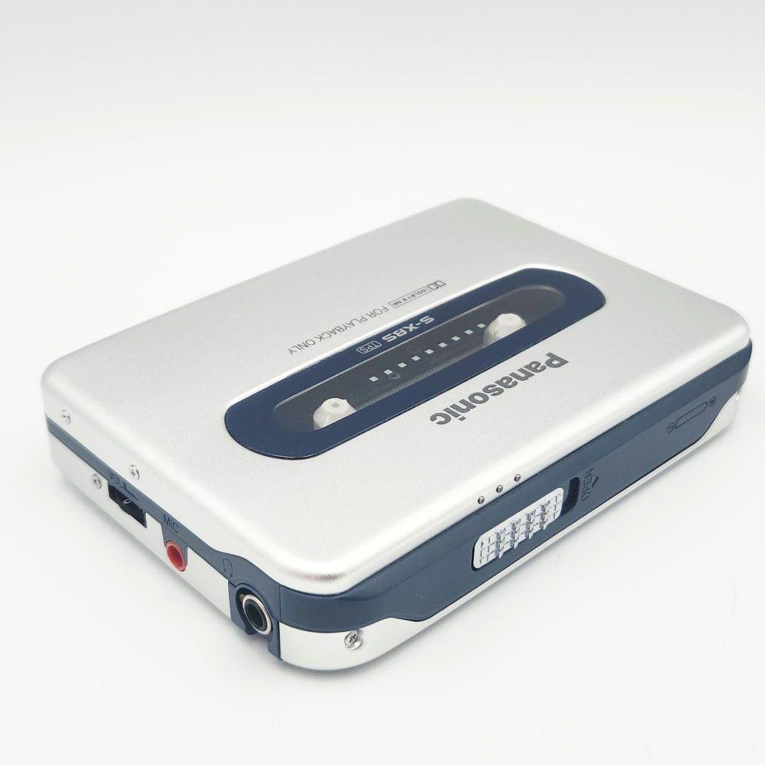 Panasonic RQ-SX97F ▷ Walkman.land