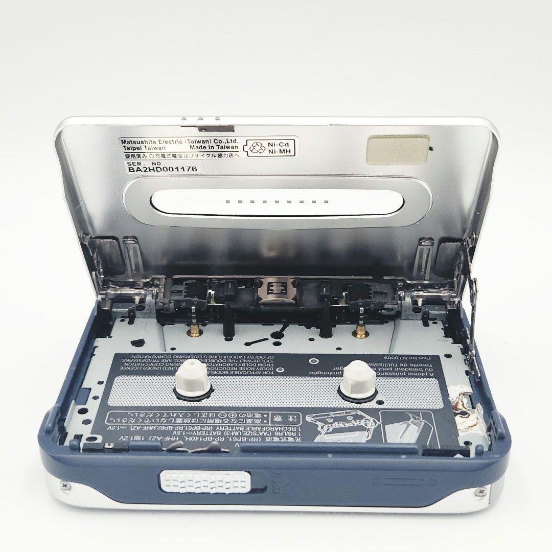Panasonic RQ-SX97F ▷ Walkman.land