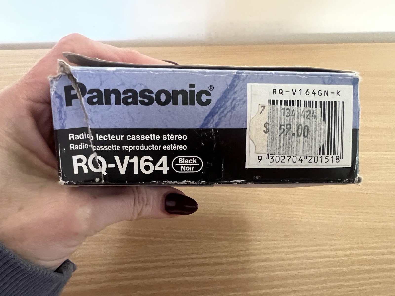 Panasonic RQ-V164 ▷ Walkman.land Panasonic RQ-V164 ▷ Walkman.land