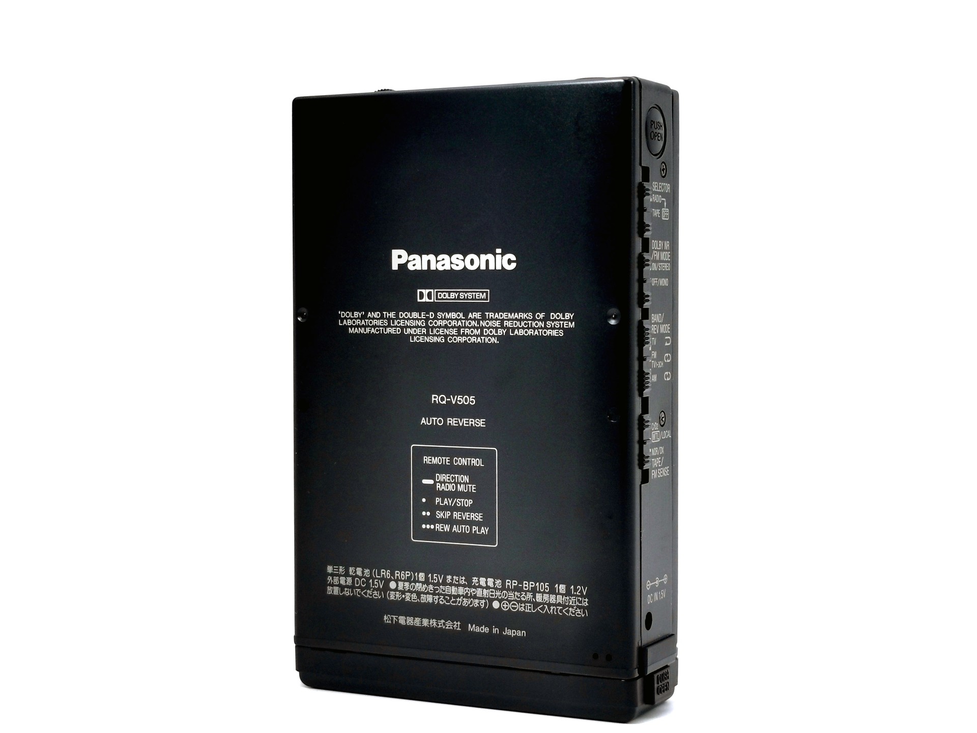 Panasonic RQ-V505 ▷ Walkman.land