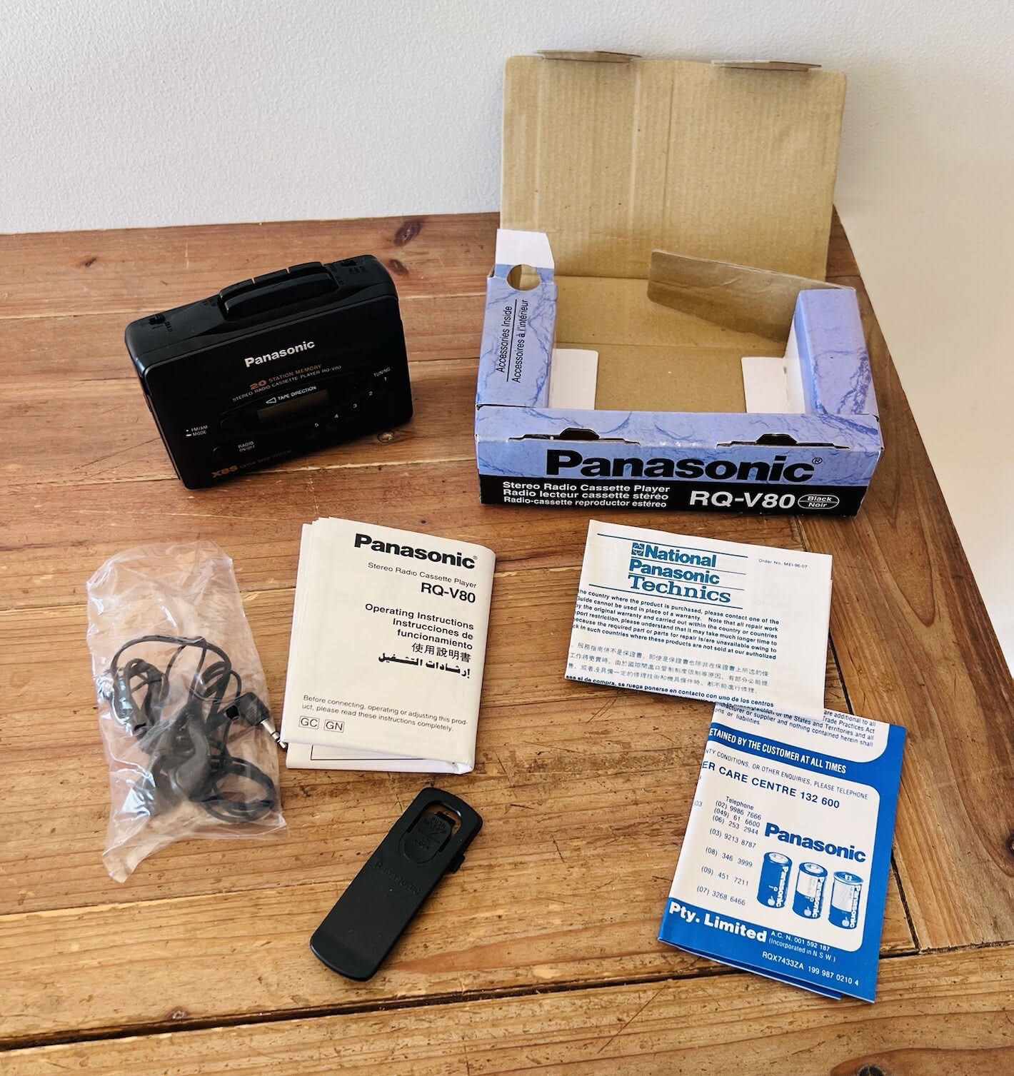 Panasonic RQ-V80 Walkman.land