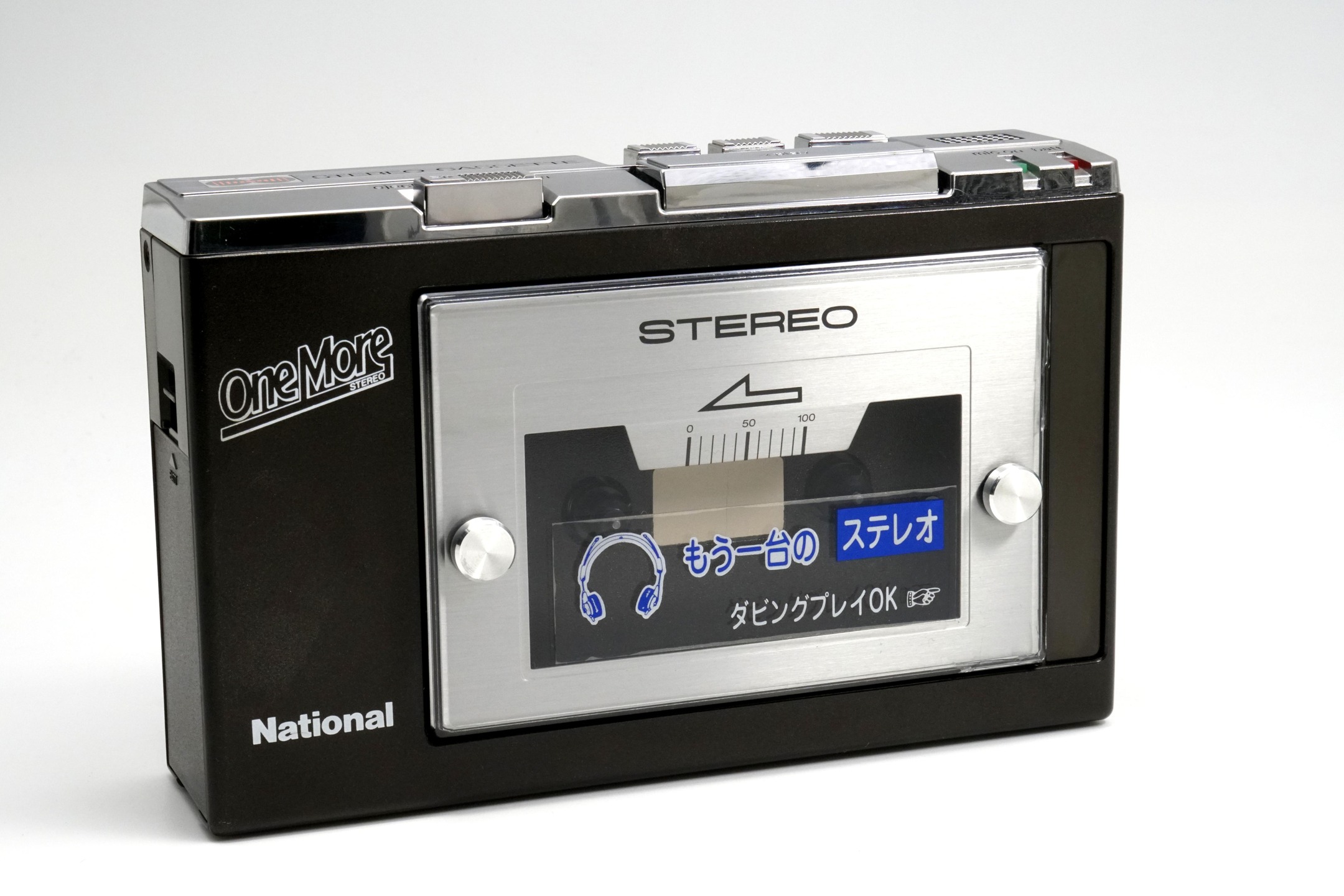 Panasonic RS-J3 ▷ Walkman.land Panasonic RS-J3 ▷ Walkman.land