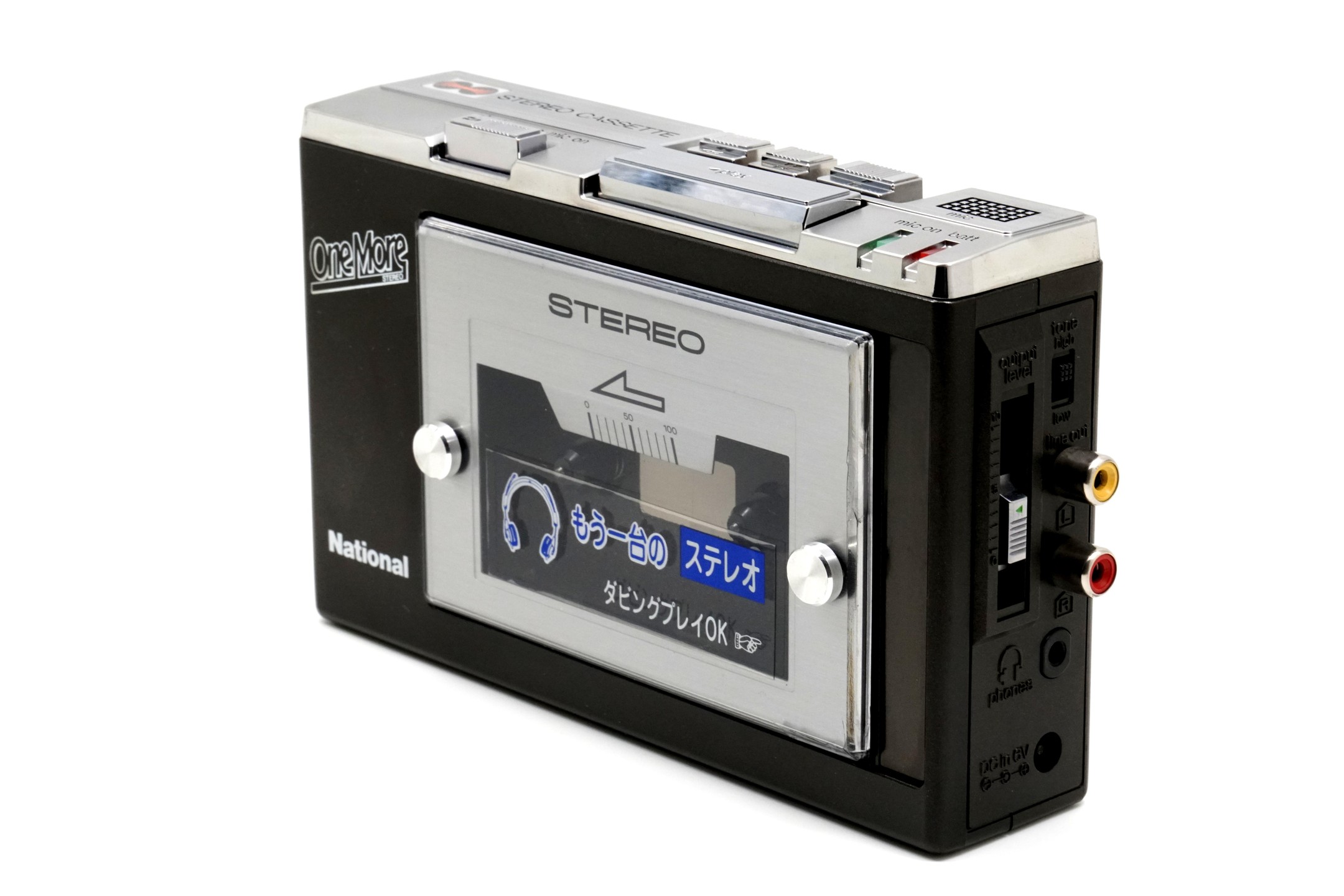Panasonic RS-J3 ▷ Walkman.land