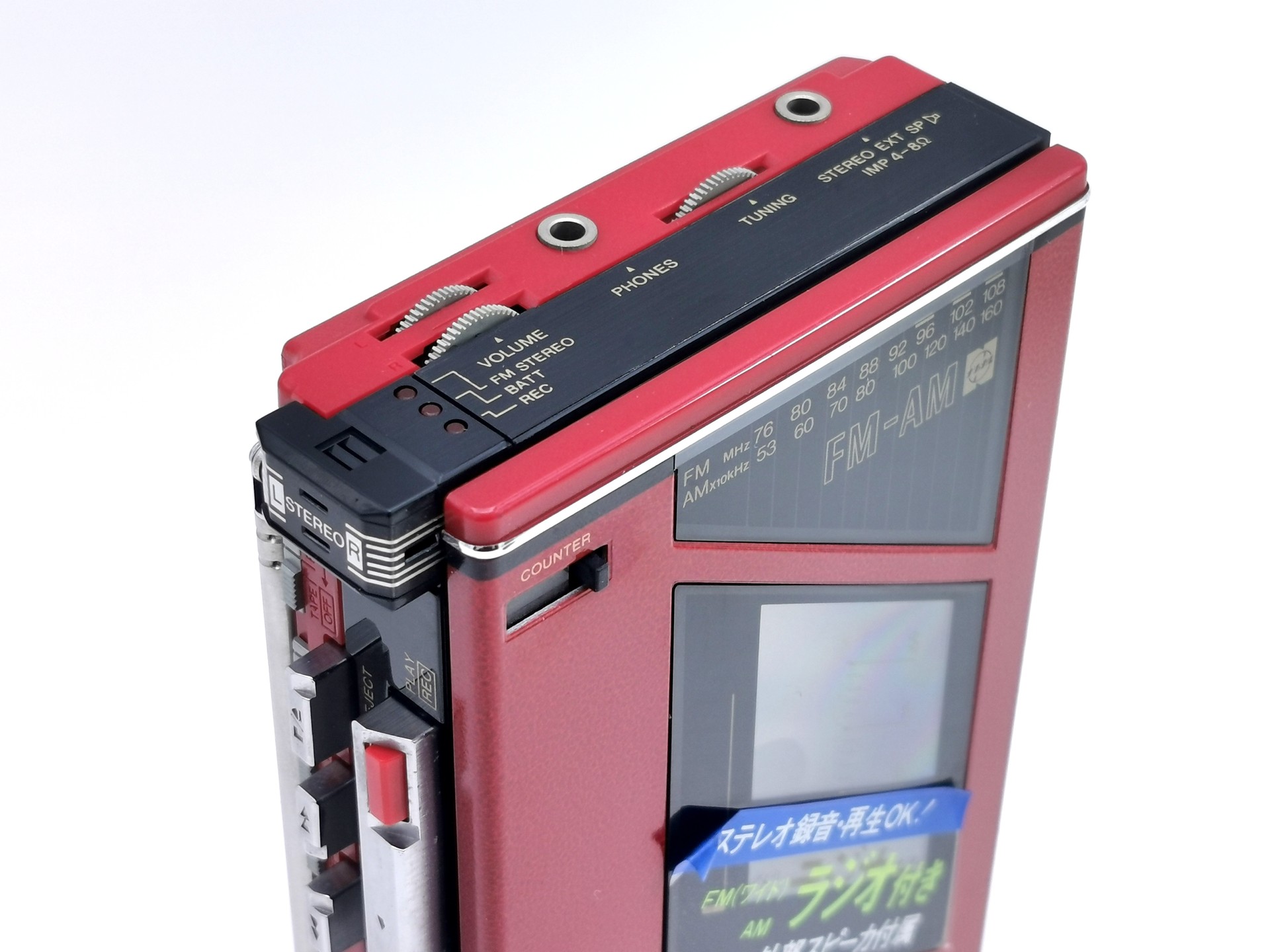 NATIONAL STEREO GO2 RX-1960 スピーカーセット 赤 NATIONAL STEREO