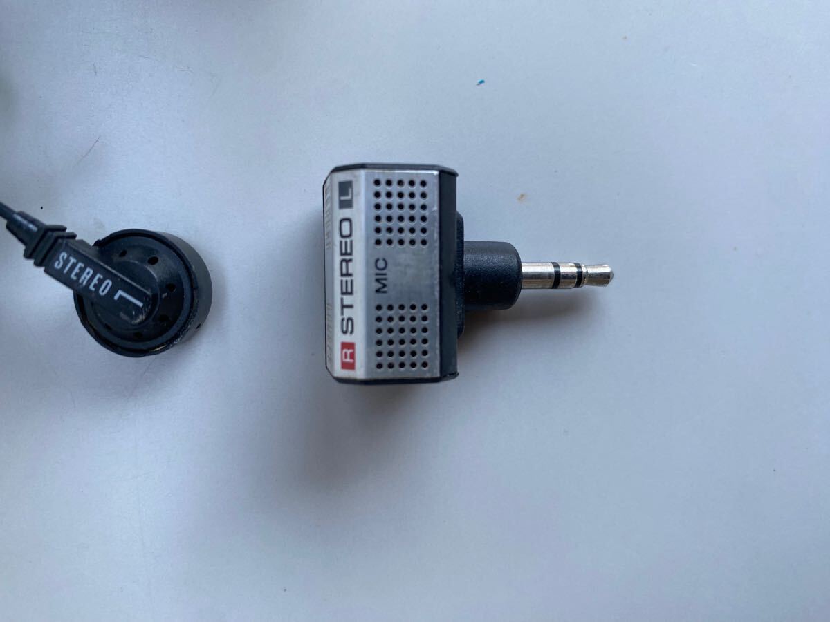 Panasonic RX-S41 ▷ Walkman.land