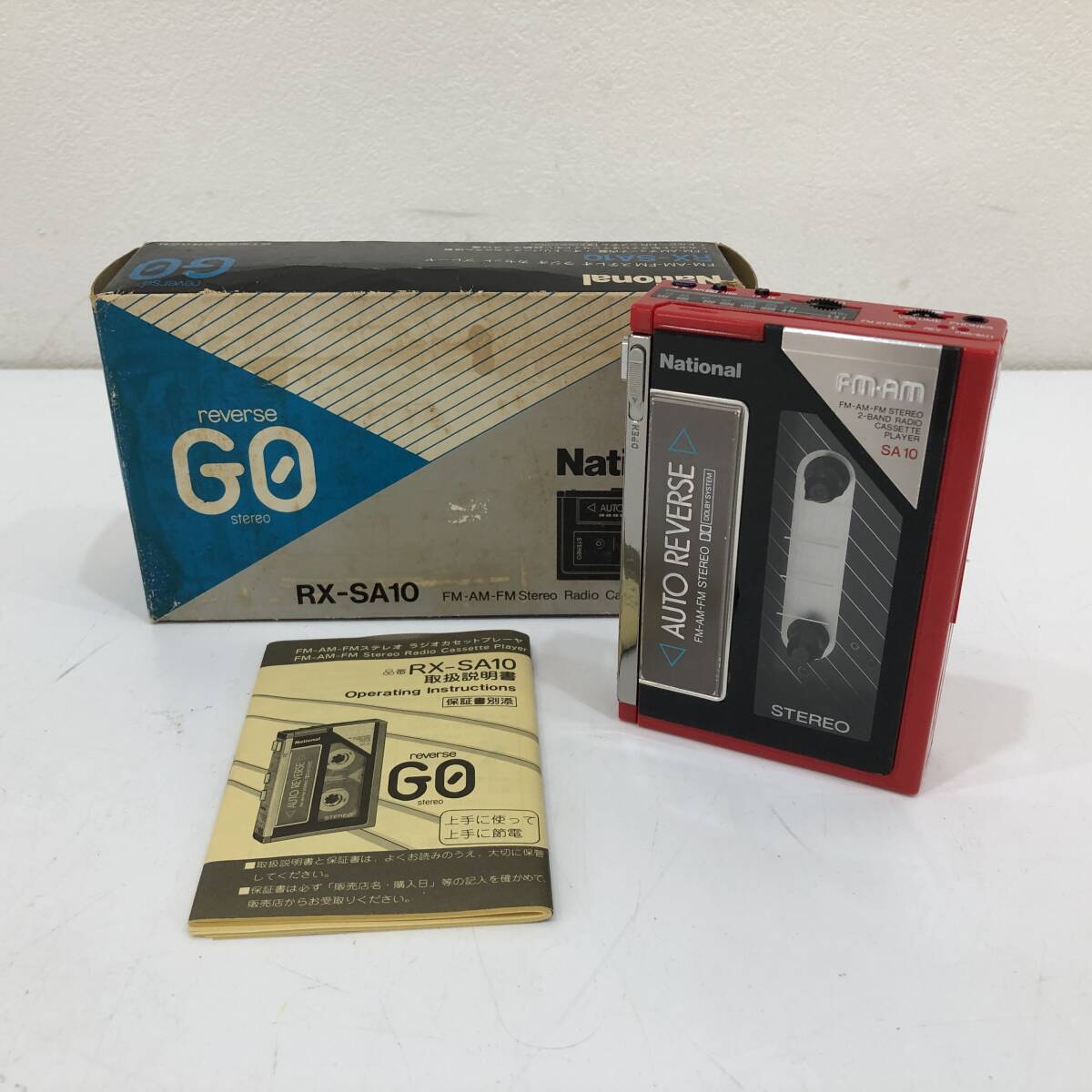 Panasonic RX-SA10 ▷ Walkman.land