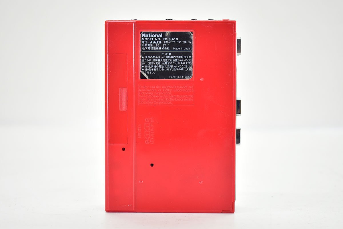 National RX-SA10 カセットプレーヤー ナショナル Panasonic RX-SA10 ▷ Walkman.land