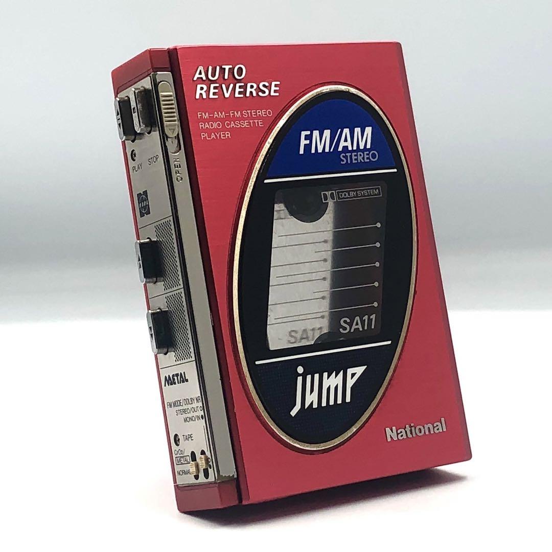 National jump RX-SA11 AM/FM ジャンク品 ラジオカセットプレイヤー