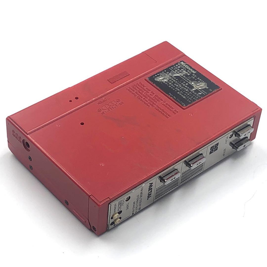 Panasonic RX-SA11 ▷ Walkman.land