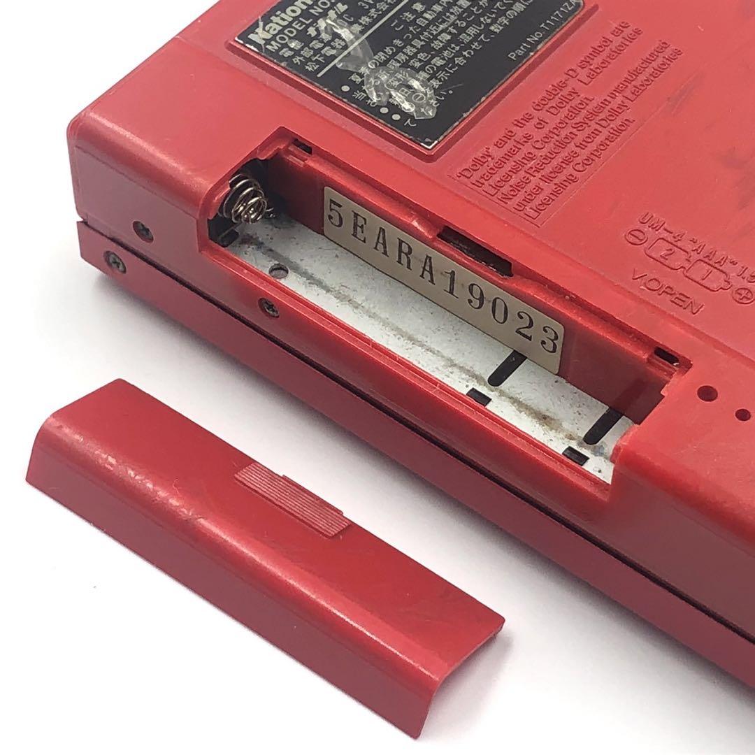 Panasonic RX-SA11 ▷ Walkman.land