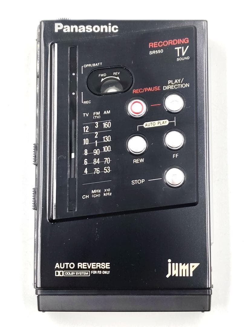 Panasonic カセットプレーヤー RX-SR550 Panasonic RX-SR550 ▷ Walkman.land