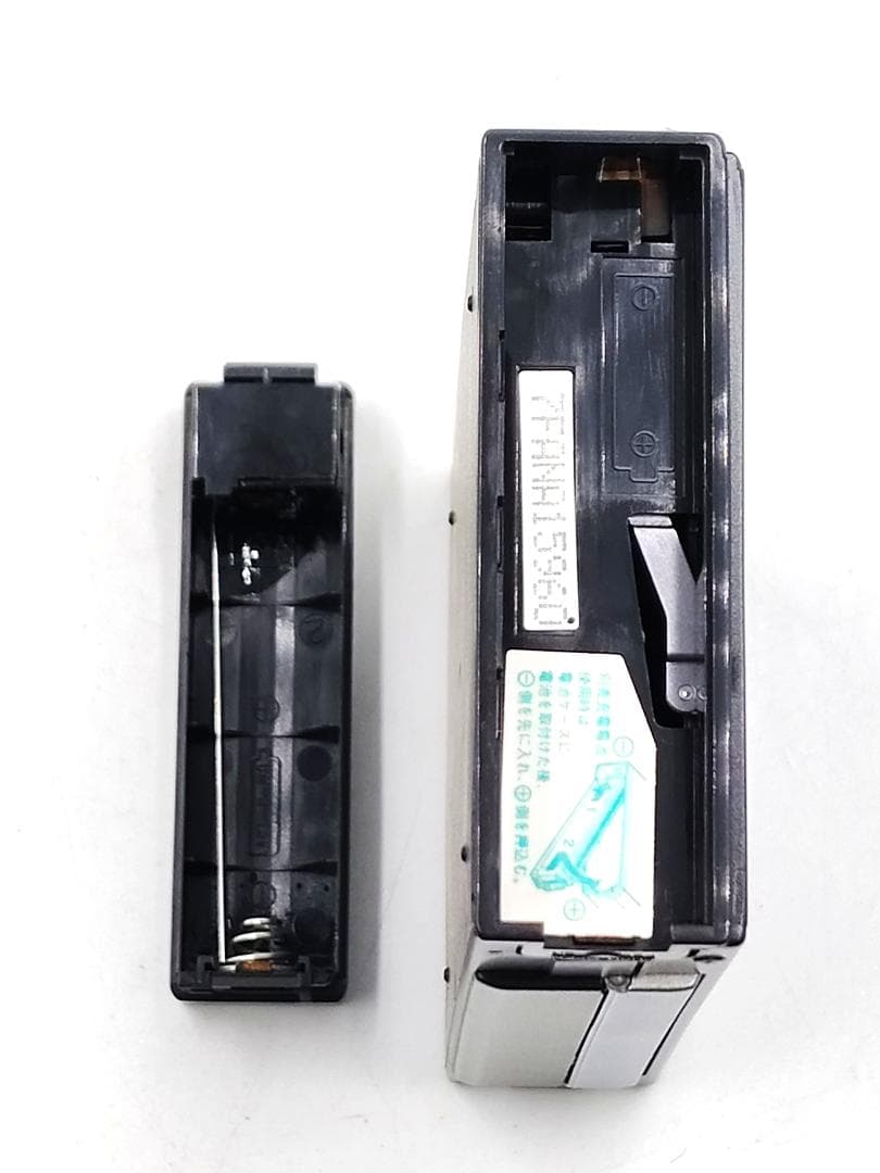Panasonic RX-SR550 ▷ Walkman.land