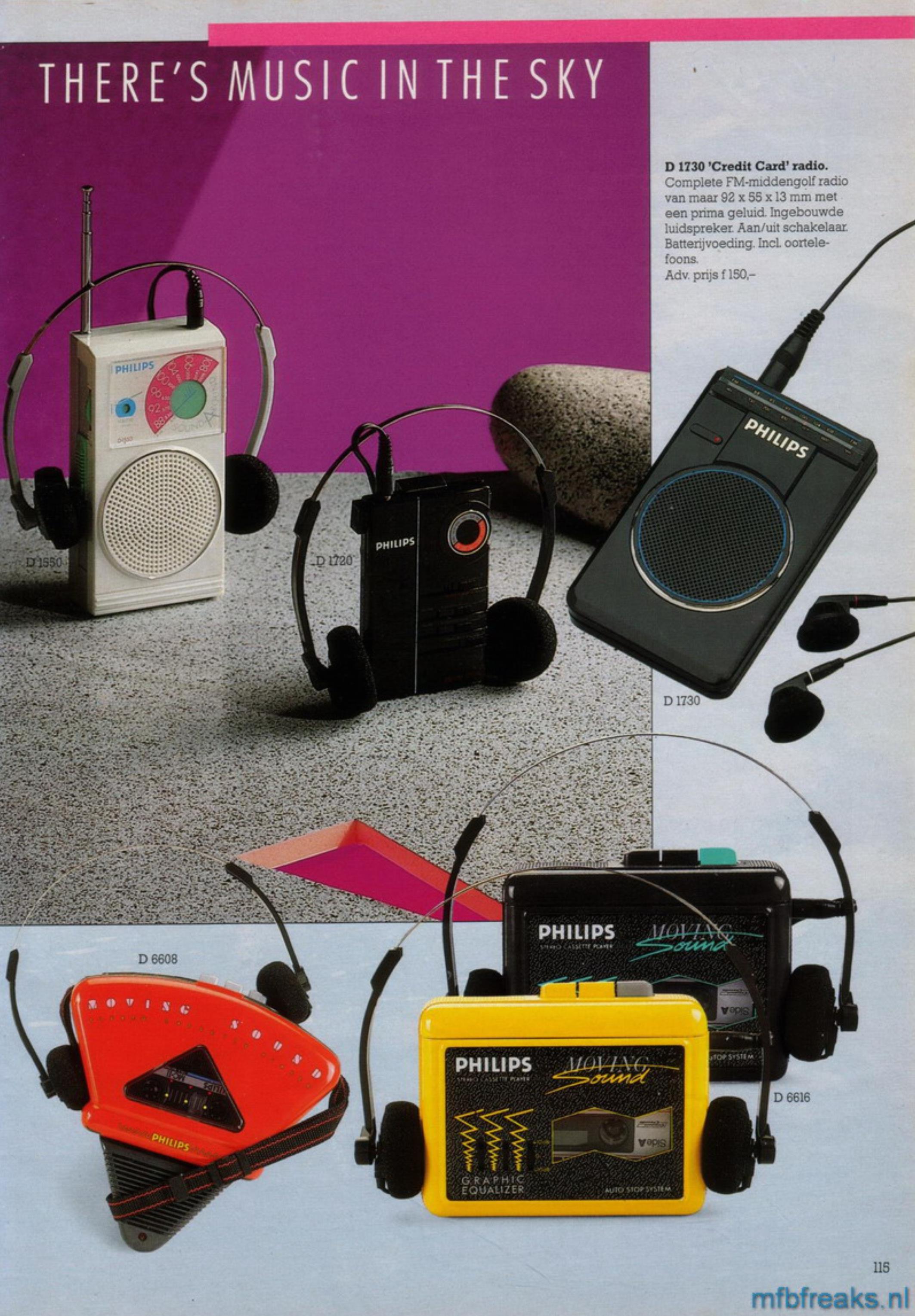 『フィリップス名選集BOX～PHILIPS 55』 55CD フィリップス名選集BOX～PHILIPS 55』 55CD