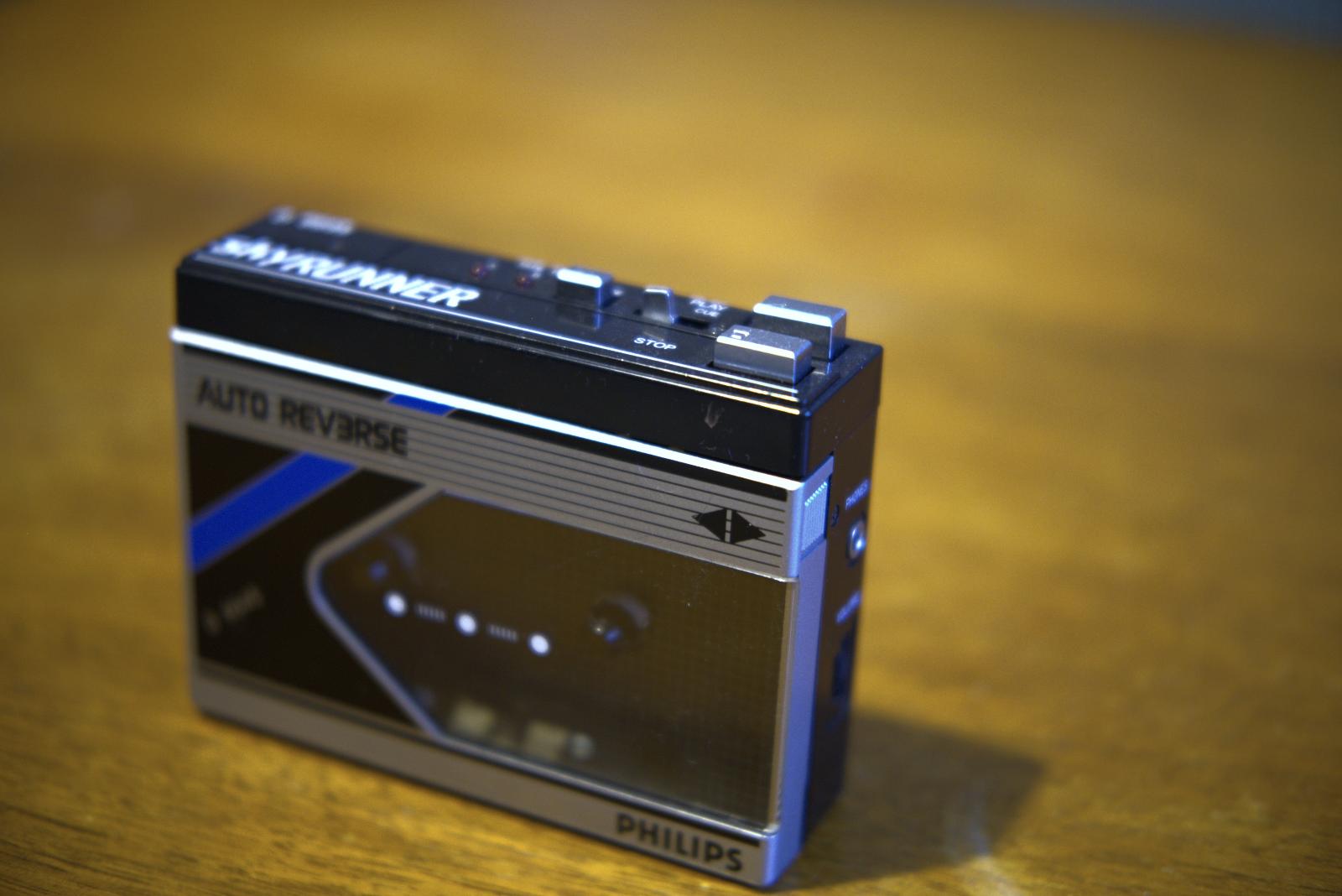 Philips D6645 ▷ Walkman.land