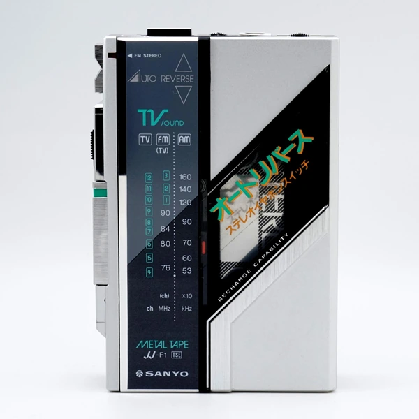 Sanyo JJ-F1 ▷ Walkman.land