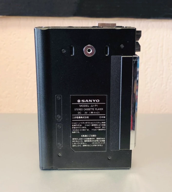 Sanyo JJ-P1 ▷ Walkman.land