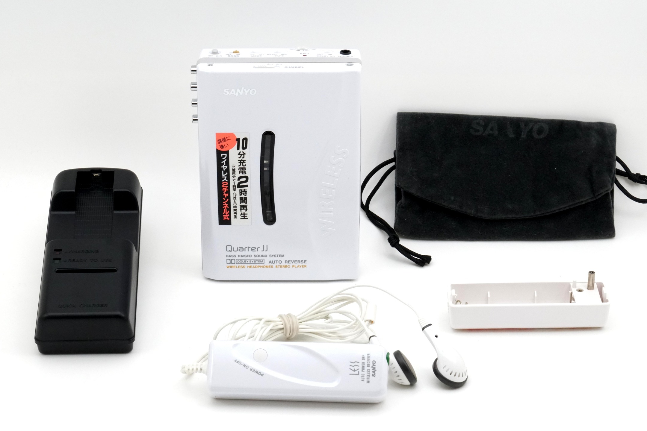 Sanyo JJ-W6 ▷ Walkman.land