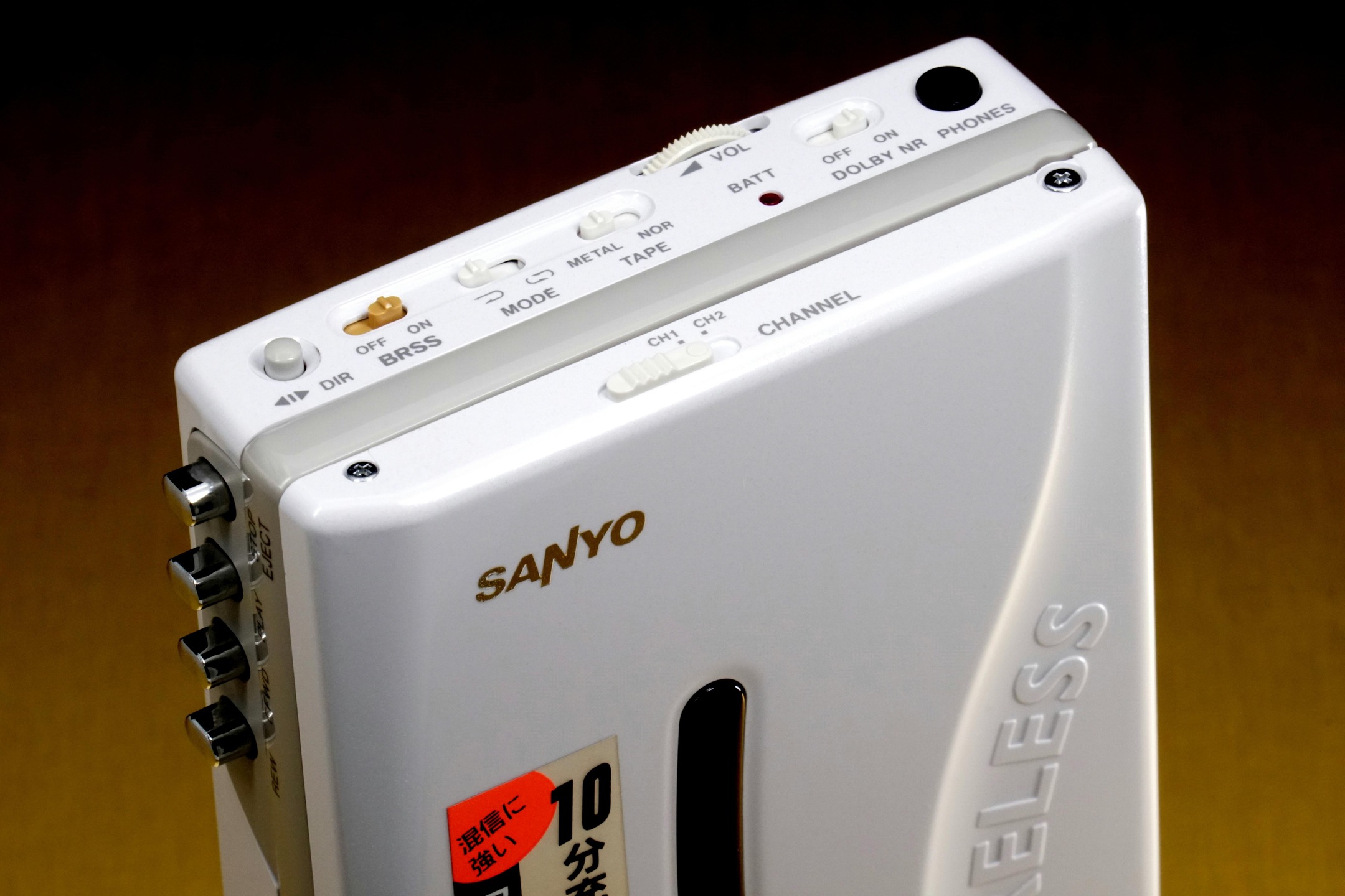 Sanyo JJ-W6 ▷ Walkman.land